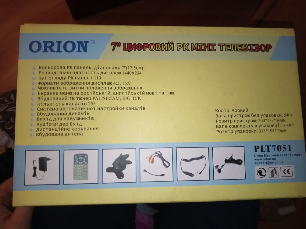 Телевизор мини orion