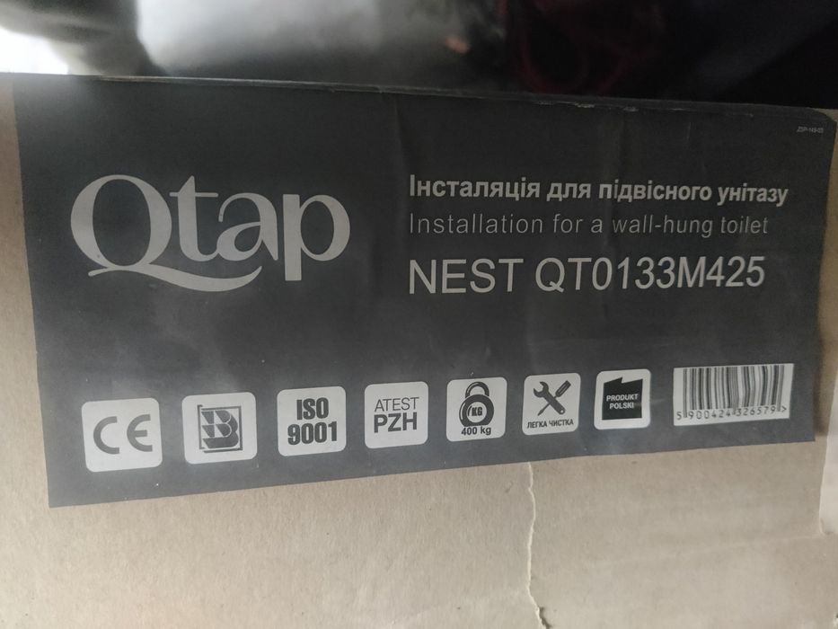 Инсталляция для унитаза Qtap *НОВАЯ* ЗАПЕЧАТЛЕНАЯ*