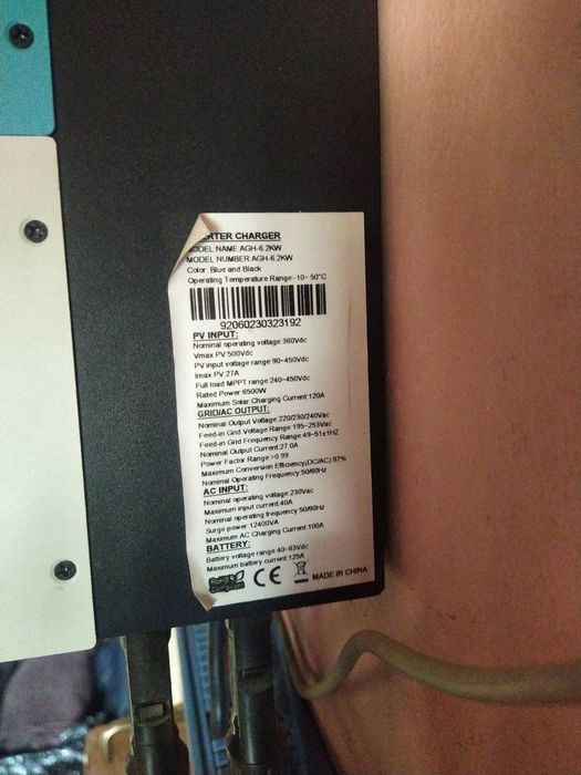 Продам гібридний інвертор