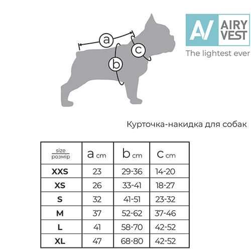 Collar AiryVest Курточка-накидка для собак, чорна