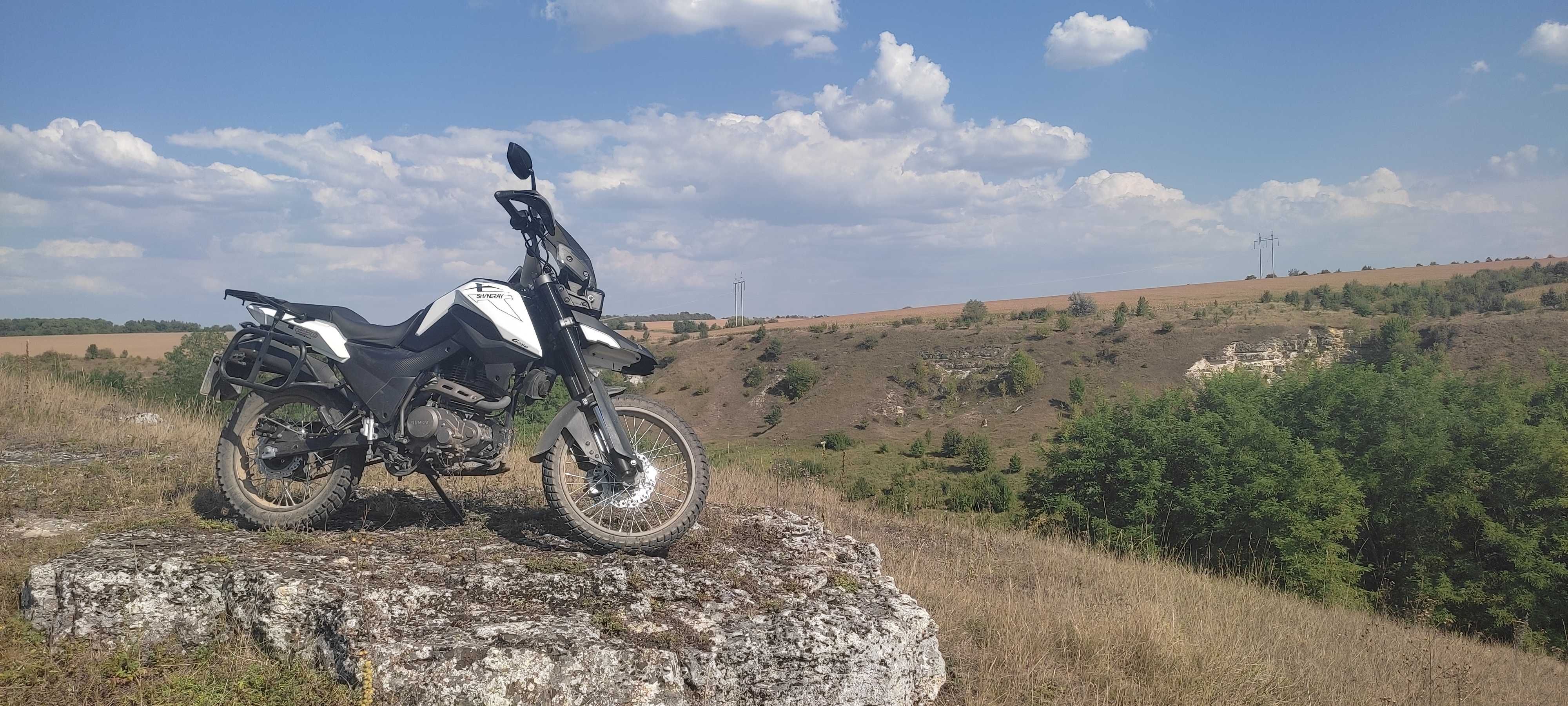Shineray X-TRAIL 250