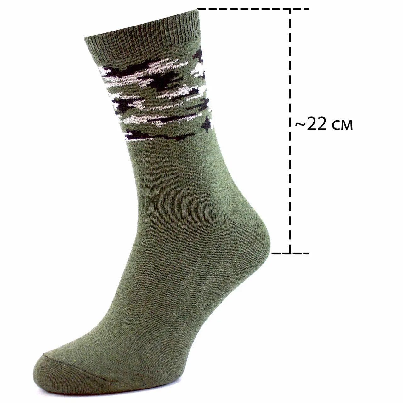 Набір літні тактичні шкарпетки ЗСУ 5 пар 41-45 Хакі Піксель військові