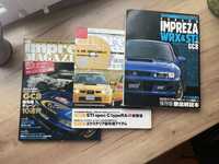 Авто журнали з Японіі. Subaru Impreza WRX STI gc8 журналы каталог JDM.