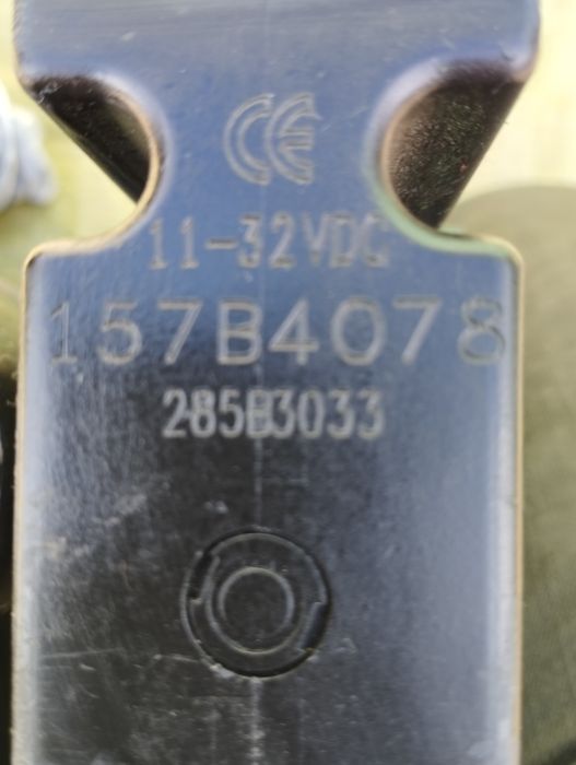 AH208658 клапан Auto Trac John Deere (Джон Дір).