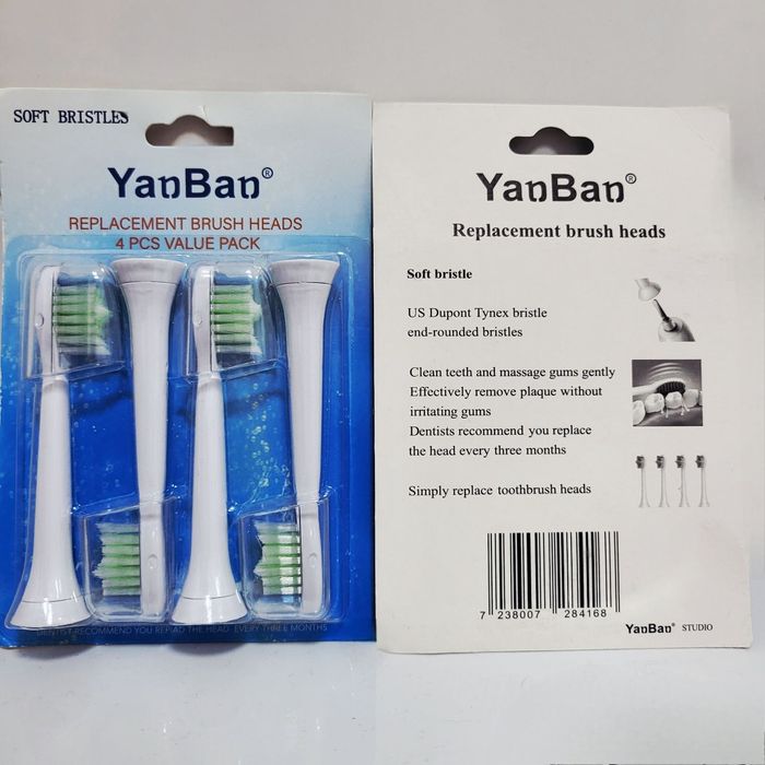 Набір 4шт насадки для зубних щіток Philips Sonicare аналог не оригінал