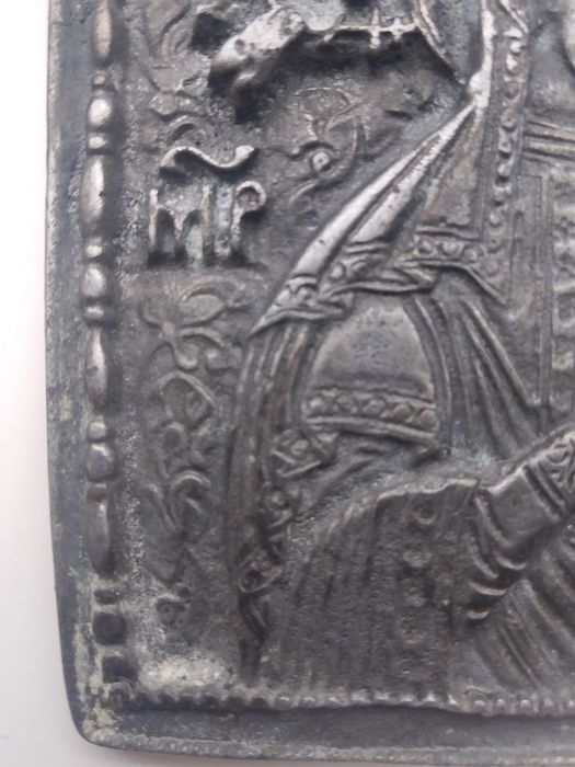 Икона Неустанной помочи, Сирастная