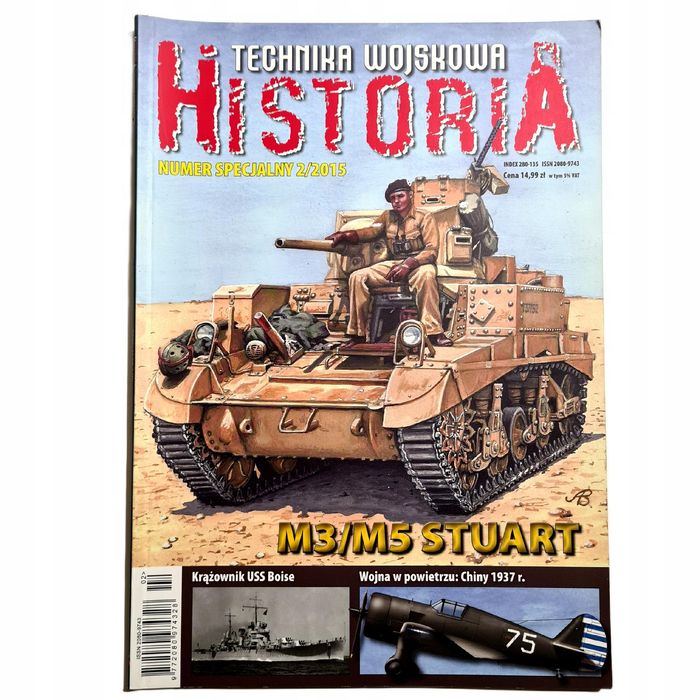 Technika Wojskowa Historia Numer Specjalny 2 / 2015.