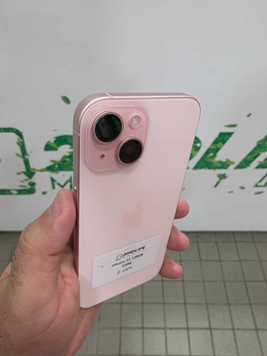 [Braga] iPhone 15 128GB até 12x*