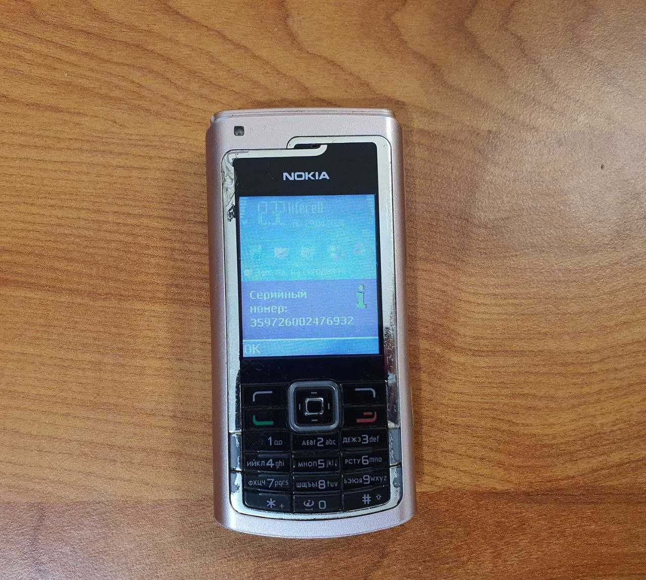 Продам Nokia N72