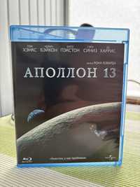 Аполлон 13 / Apollo 13 Blu-ray Лицензия