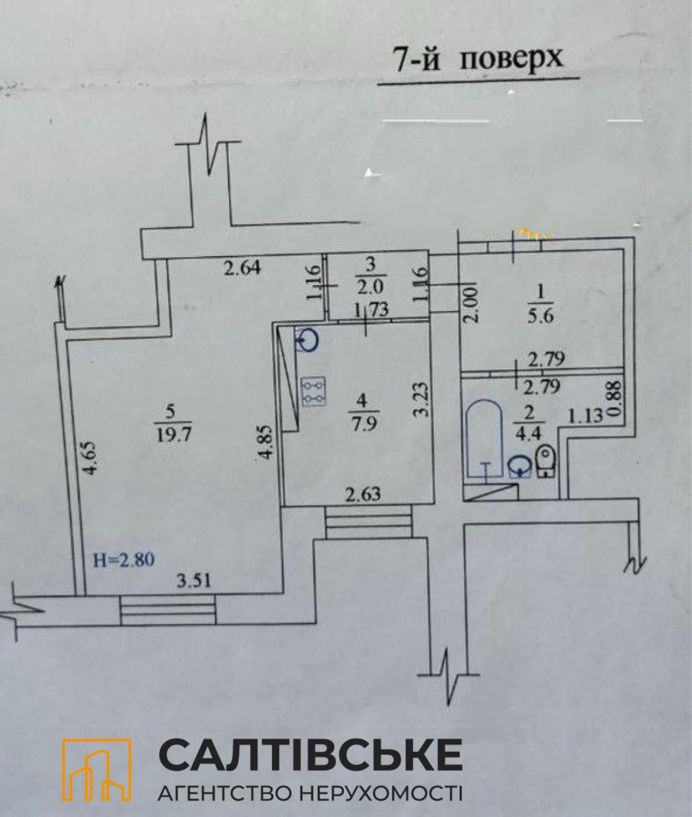 ОВ-1618 Продам 1к квартиру 40м2 в новострое на Салтовке