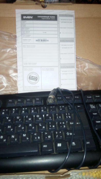 Новая Клавиатура DIN(5)PIN