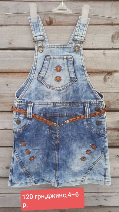 Джинсовий сарафан для дівчинки