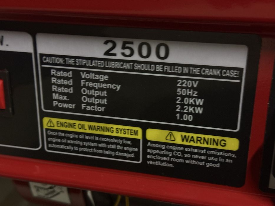 Генератор DRK2500