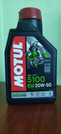 Моторне мастило Motul 5100 20w-50