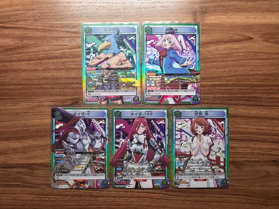 Колекційні картки Union Arena Shangri-La Frontier SR нові у протеторах