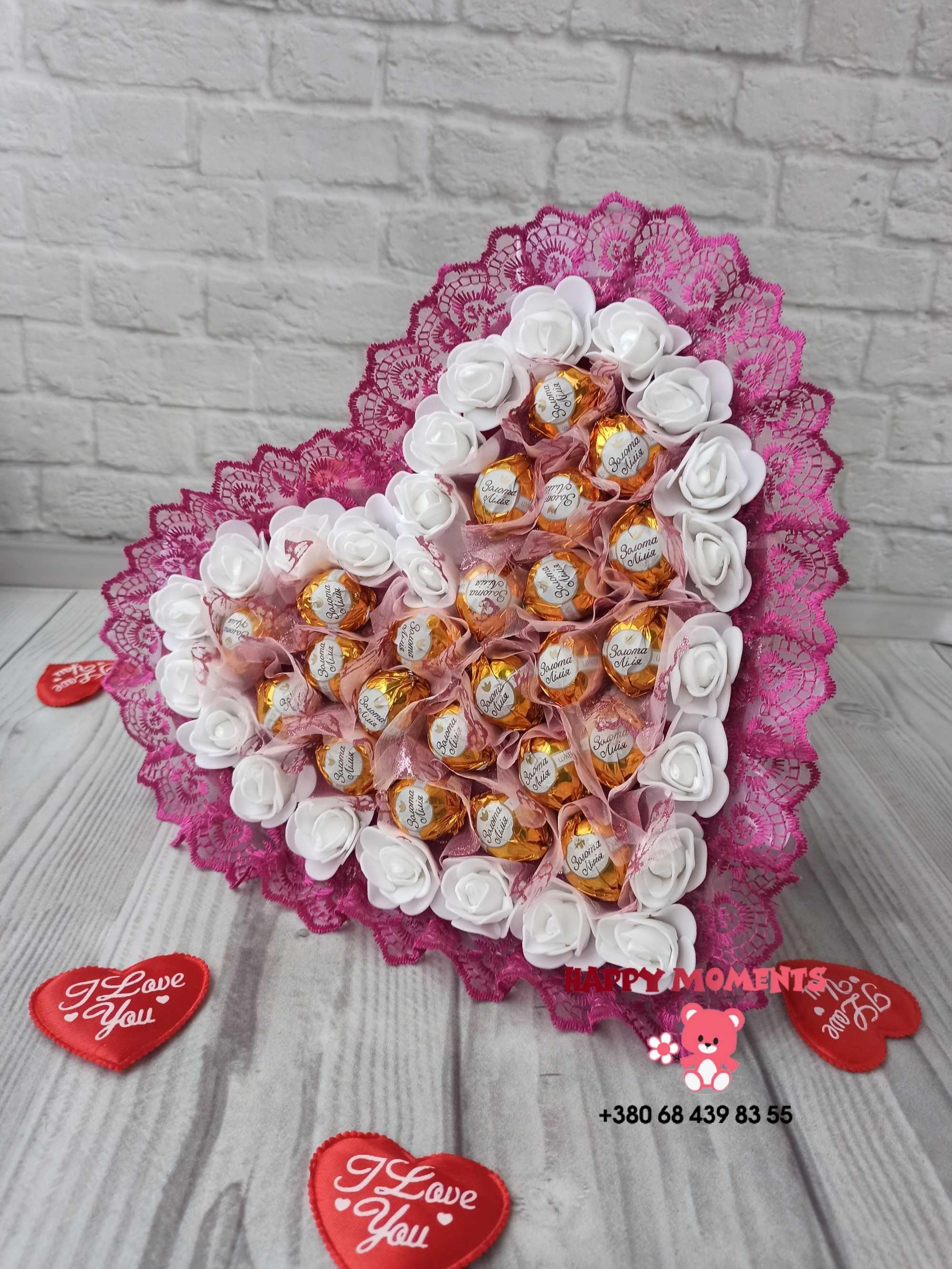 Букет із цукерками у формі серця 8 березня из конфет подарок
