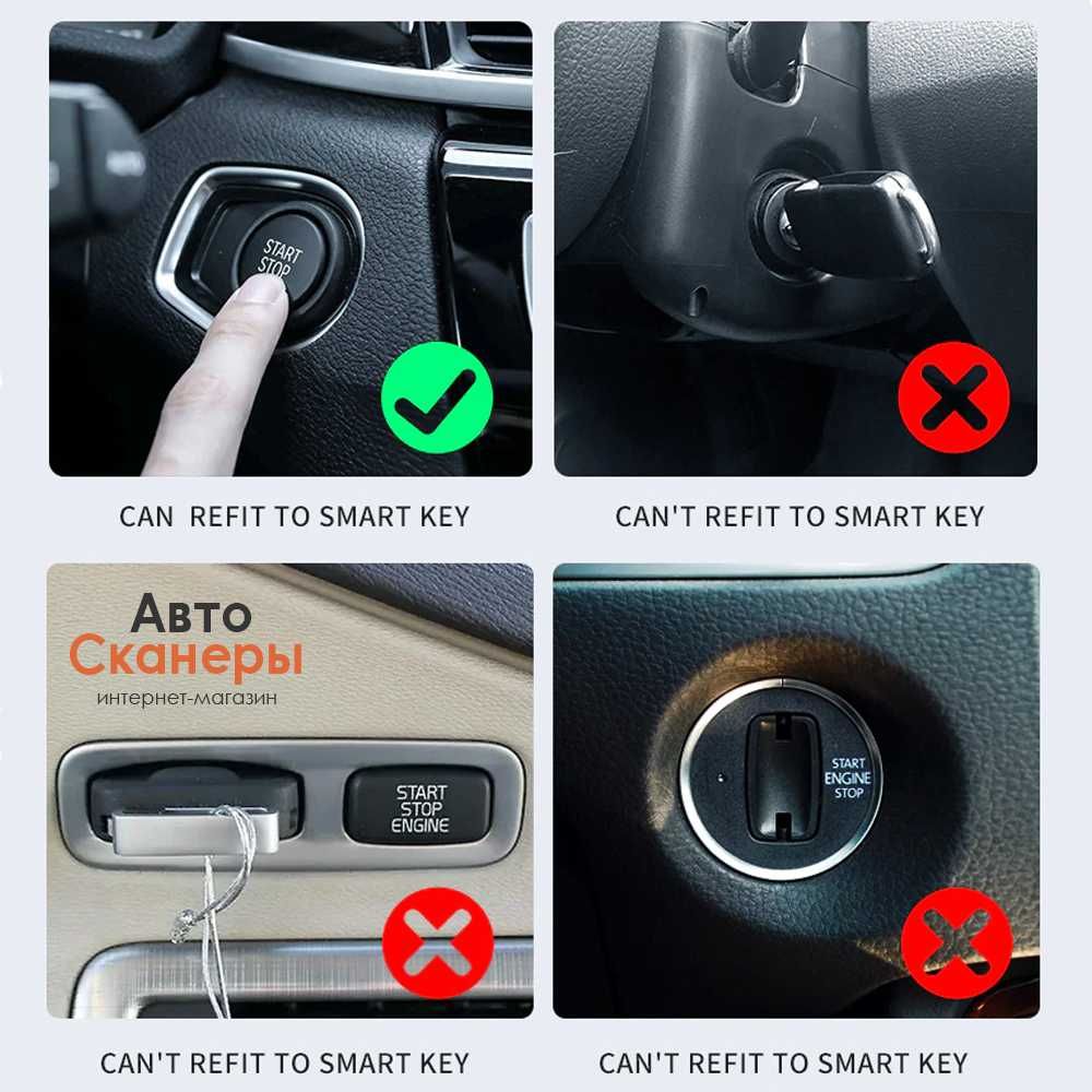 Пульт Smart Key CF568 (LCD-экран) мульти бренд