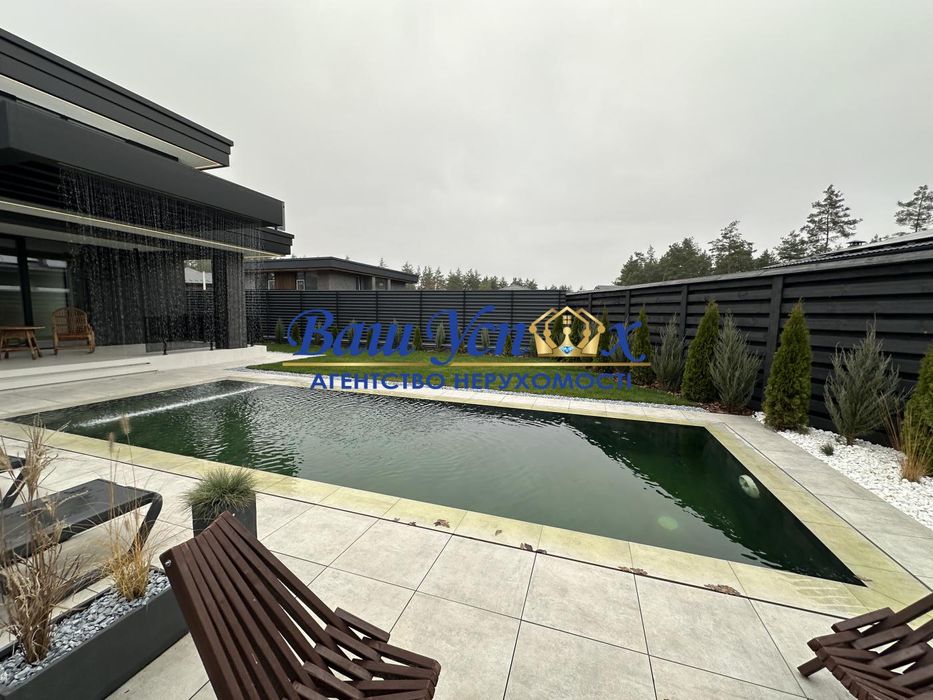 Продажа нового современного дома в лесу в городке. Ходосеевка