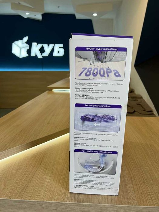 Робот пилосос миючий NARWAL Freo X Plus Robot Vacuum, LiDAR 360°