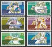 znaczki Niemcy NRD DDR - 1976 - Olimpiada Zimowa Innsbruck - czyste **