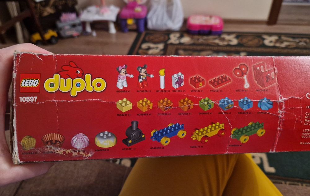 Лего Duplo оригінал