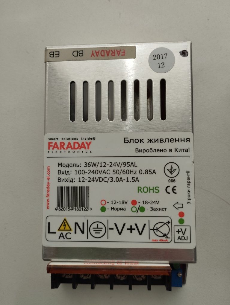 Блок питания Faraday 36W/12-24V/95AL Mean Well 24V IP20 LRS-35-24