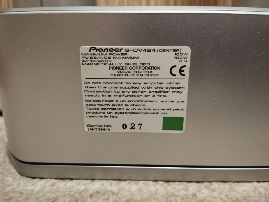 Pioneer колонки 5шт