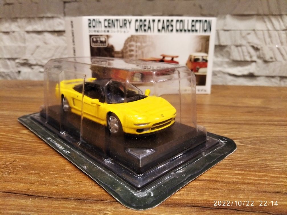 1:43 20th Century HONDA NSX model