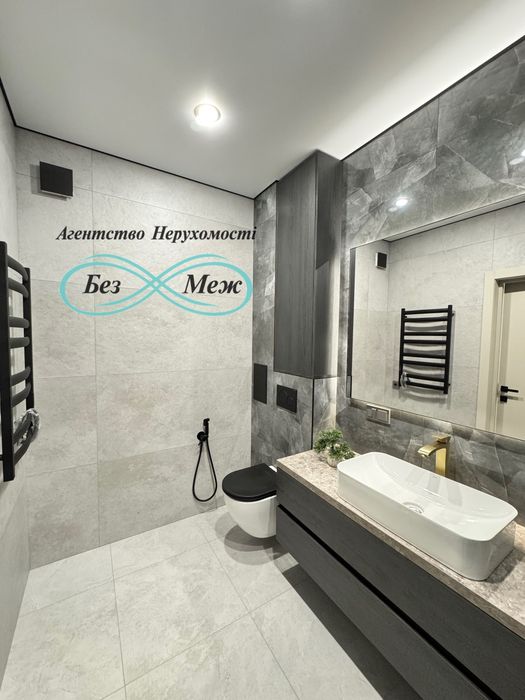 Нова 2к квартира в ЖК Софія Резиденс