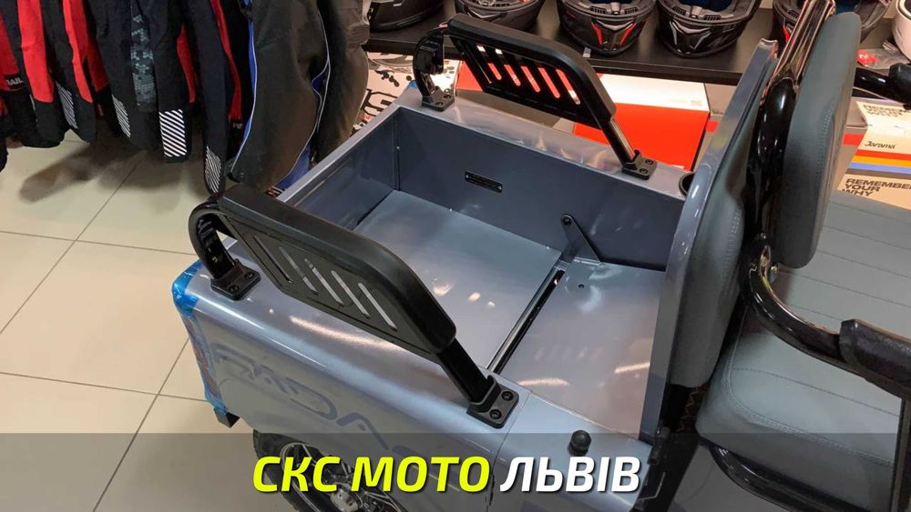 Електро трицикл FADA KUBi 1000W Офіційний Дилер! Кредитування!