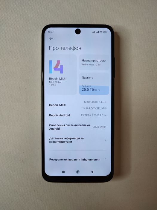 Xiaomi redmi note 10 5G, 4/64Gb, NFC