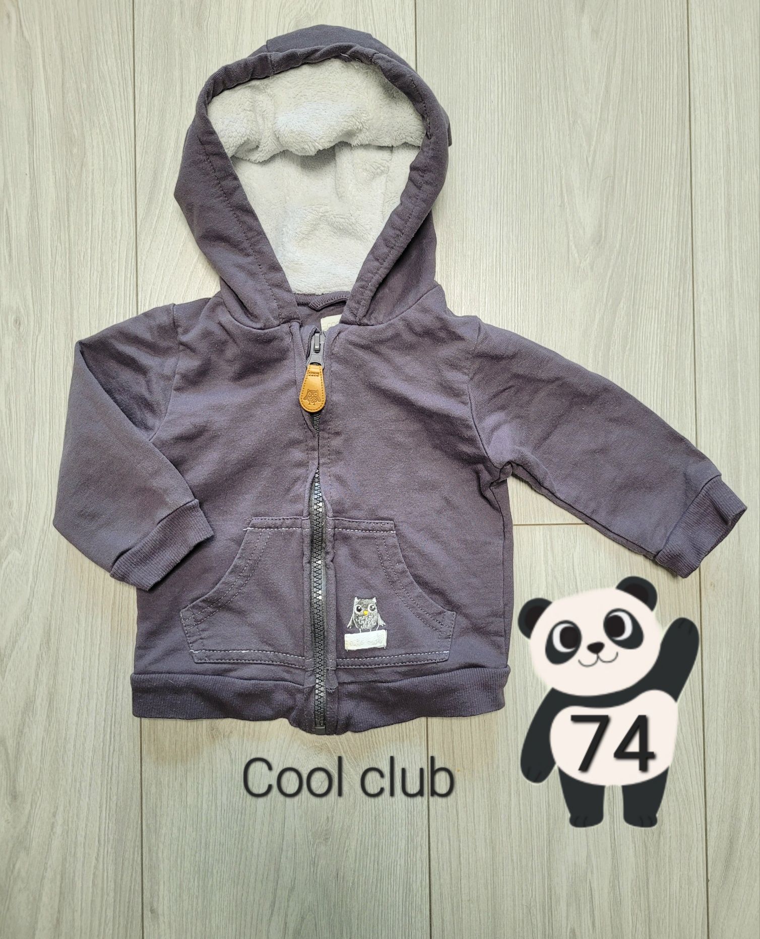 Bluza z kapturem, rozpinana, na zamek. Sowa. 74