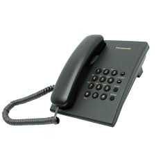 Телефон стаціонарий Panasonic KX-TS2350UAT