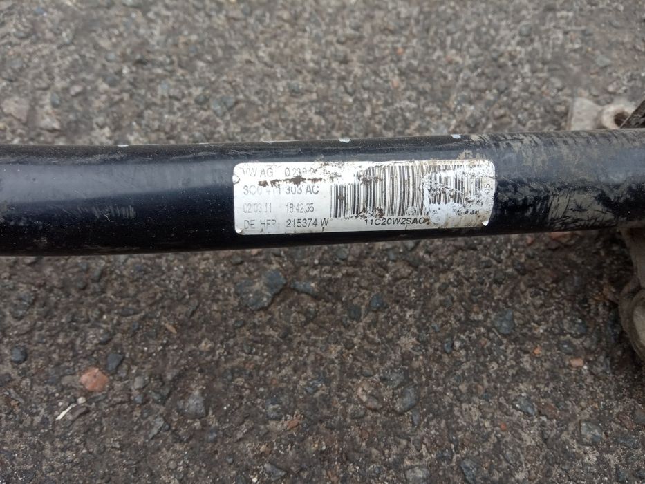 Стабилизатор задний Volkswagen Audi