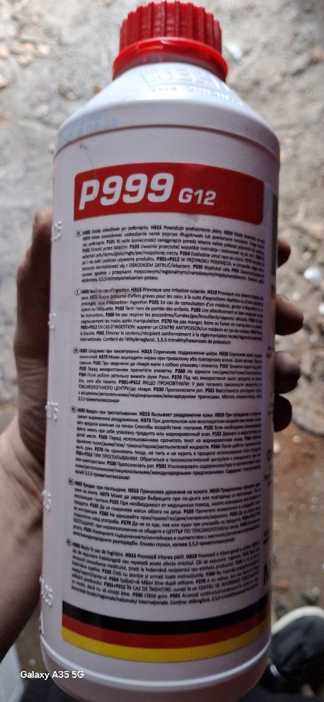 Антифриз HEPU P999 G12 концентрат, червоний.