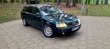 Audi A6 1.9TDi-NIEMCY-OKAZJA-klima działa+hak>alusy 16"BoSe kolor