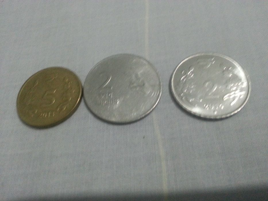 moedas da india e da tunisia