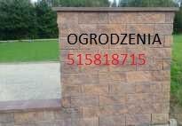 Brukarstwo-ogrodzenia,kostka brukowa, ogrodzenia panelowe,