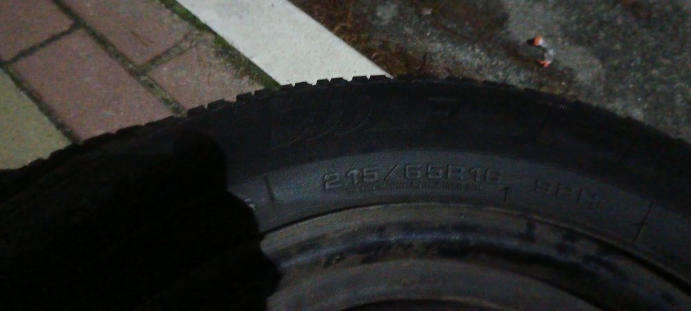 Продам резину на дисках