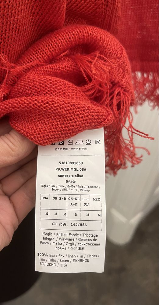 MAX MARA piękna bluzka, 100 % LEN