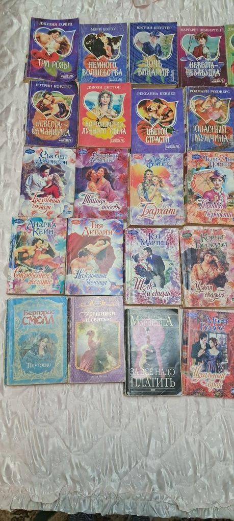Книги !!! Книги.