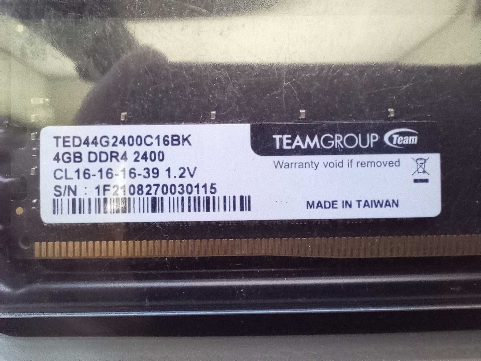 Оперативна пам'ять TeamGroup 4gb х 2 2400mHz (1)