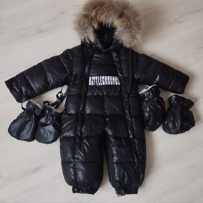 Зимовий комбінезон