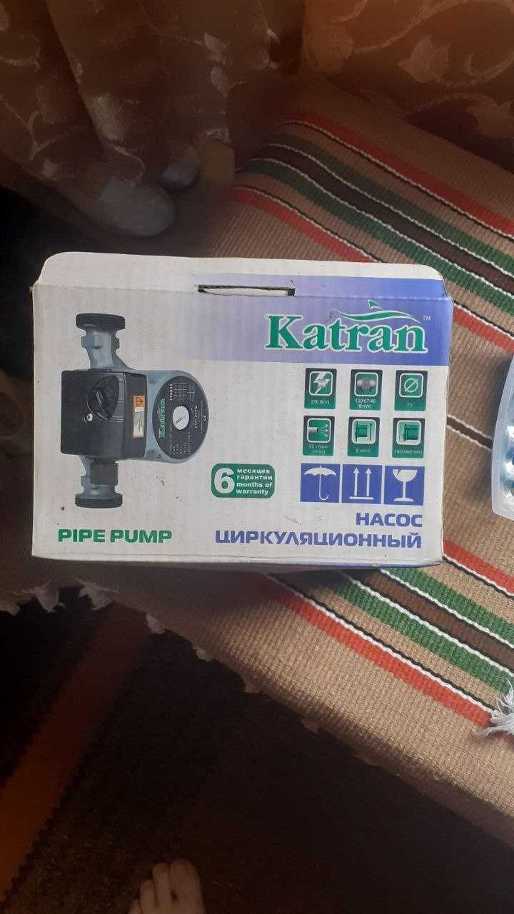 насос циркуляційний