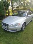 Sprzedam Volvo S80 II
