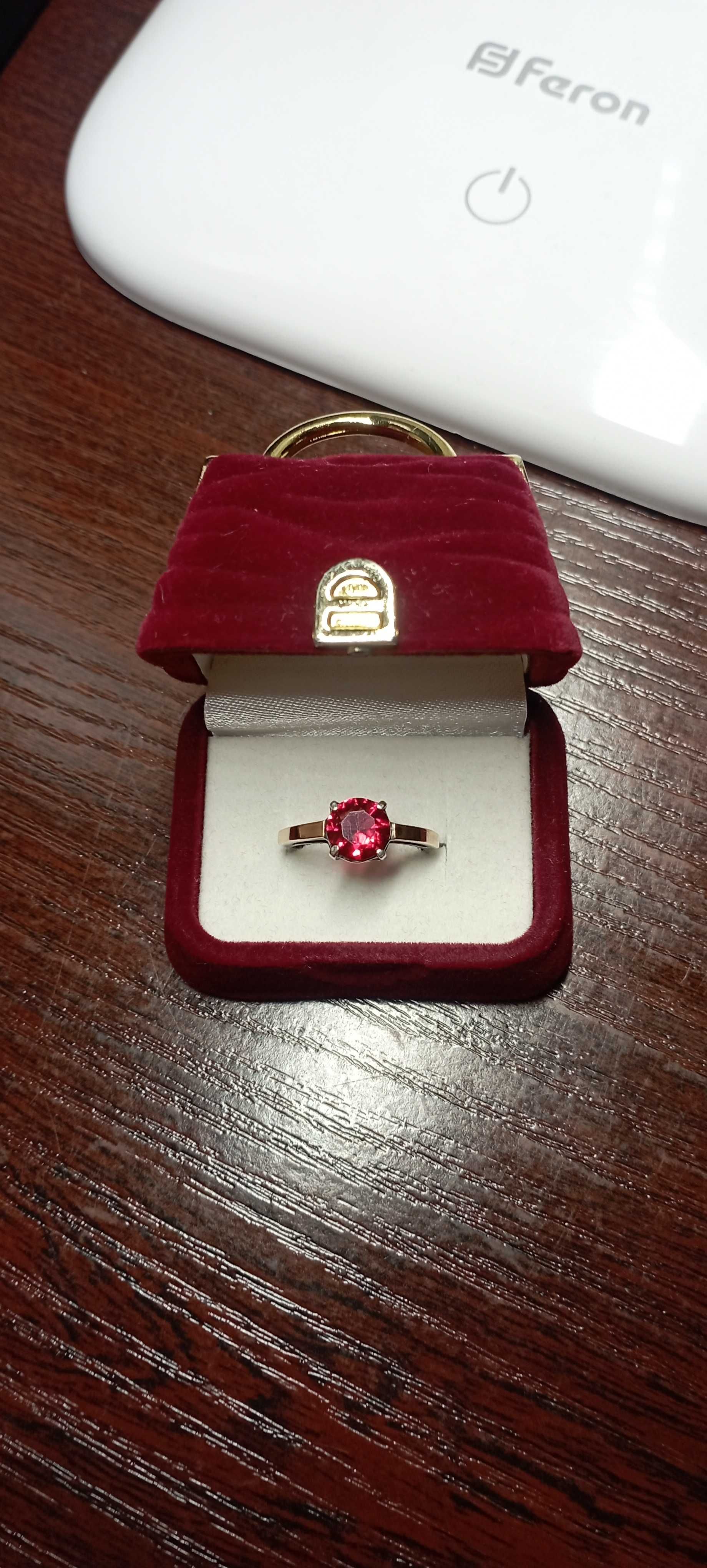 Серебряное кольцо