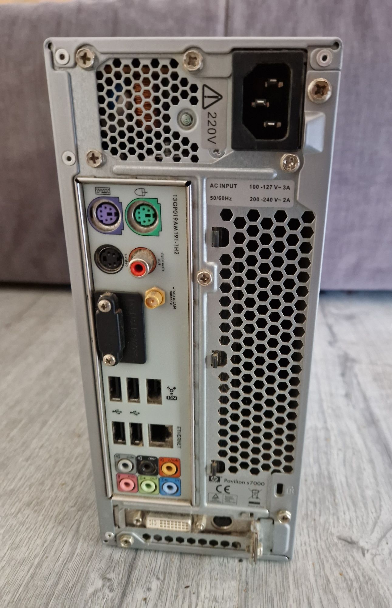 Mini PC - Media Center - HP Pavilion S7610