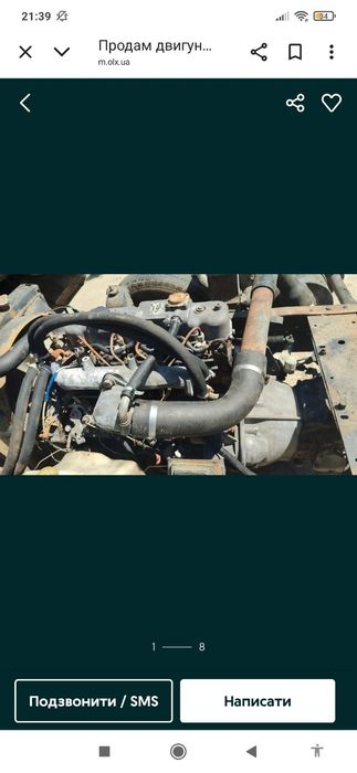Продам двигун на китайську вантажівку foton JAC ine Богдан dongfeng av