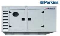 Дизельний генератор Perkins YXP650RSC